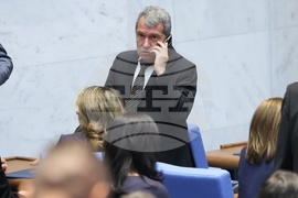 Народно събрание - първо тържествено заседание
