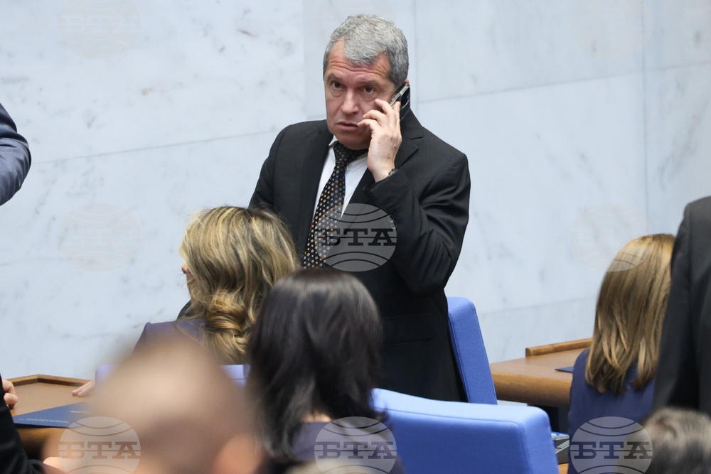 Народно събрание - първо тържествено заседание