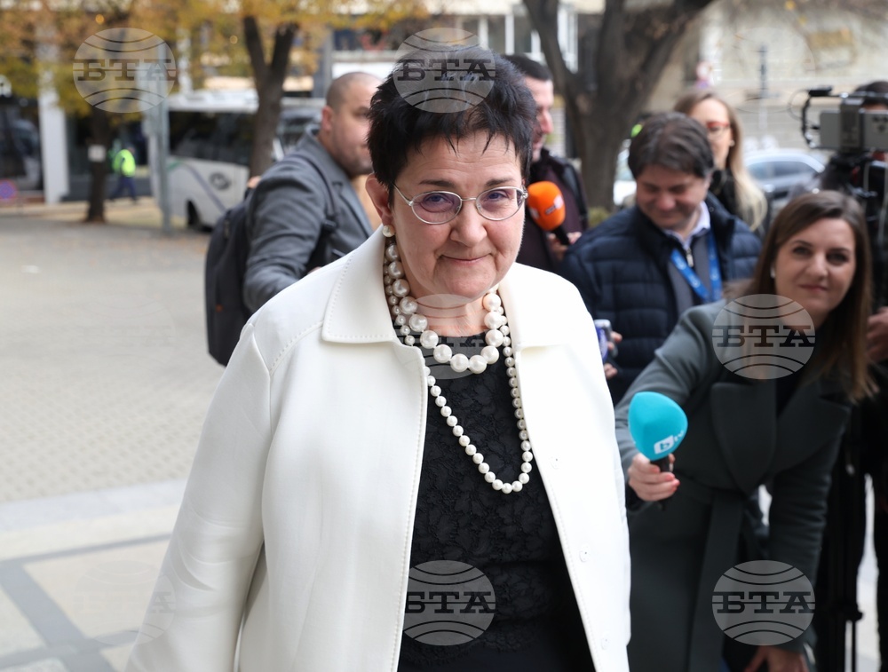 Finance Minister to Participate in Global Forum on Exchange of Information for Tax Purposes