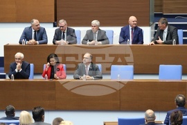 Народно събрание - първо тържествено заседание