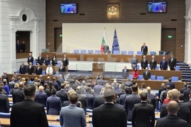 Народно събрание - първо тържествено заседание