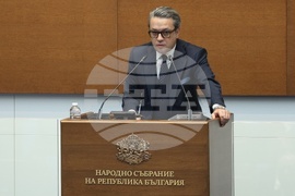 Народно събрание - първо тържествено заседание