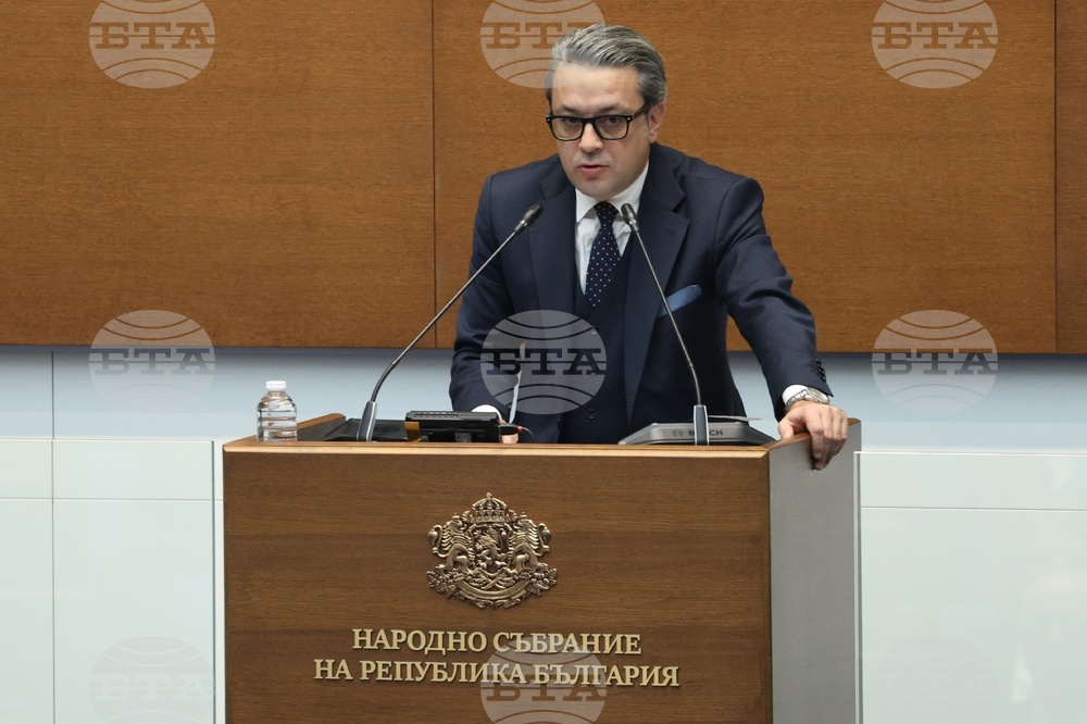 Народно събрание - първо тържествено заседание