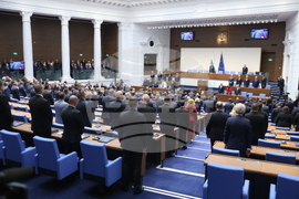 Народно събрание - първо тържествено заседание