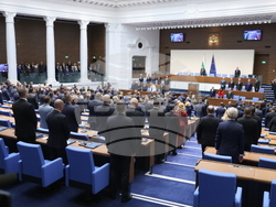 Народно събрание - първо тържествено заседание