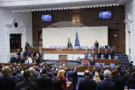 Народно събрание - първо тържествено заседание
