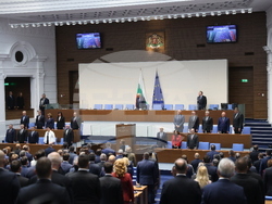 Народно събрание - първо тържествено заседание