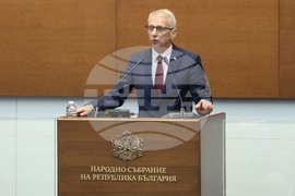 Народно събрание - първо тържествено заседание