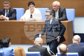 Народно събрание - първо тържествено заседание