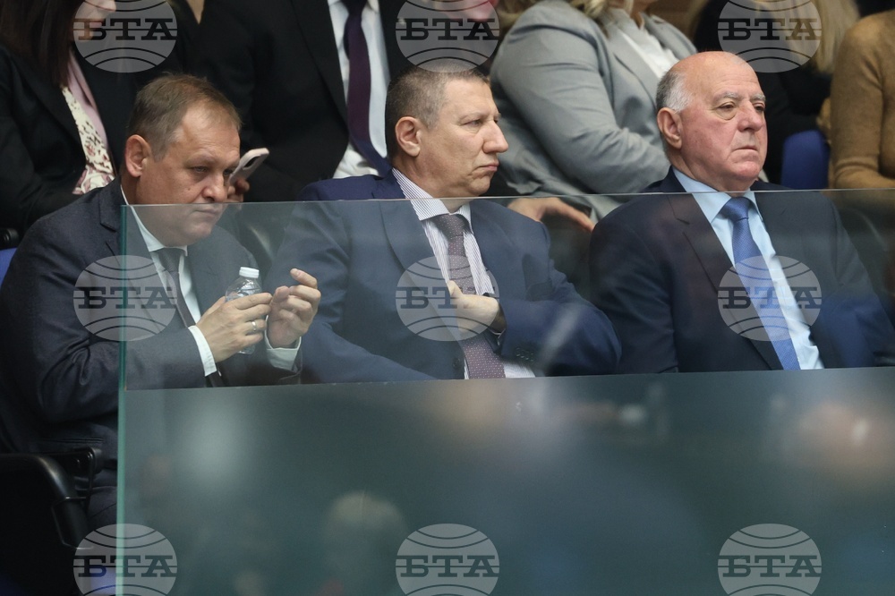 Народно събрание - първо тържествено заседание