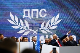 Народно събрание - партия „ДПС - Ново начало“ - протест