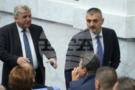 Народно събрание - първо тържествено заседание