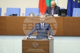 Народно събрание - първо тържествено заседание