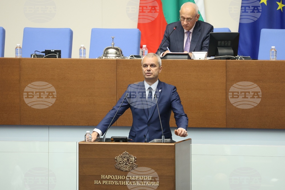 Народно събрание - първо тържествено заседание
