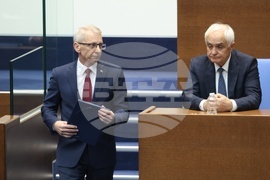 Народно събрание - първо тържествено заседание