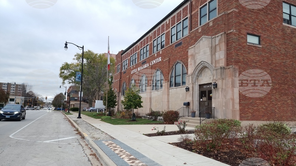 Център „Малката България” обяви програмата си със събития за българската общност в района на Чикаго до февруари