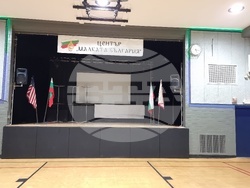 САЩ - Чикаго - българско училище - културно-образователен център "Малката България"