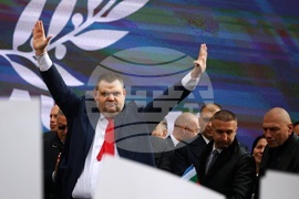 Народно събрание - партия „ДПС - Ново начало“ - протест