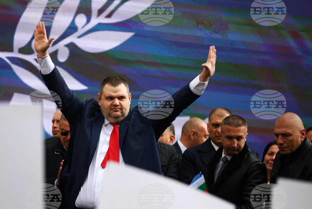 Народно събрание - партия „ДПС - Ново начало“ - протест