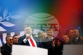 Народно събрание - партия „ДПС - Ново начало“ - протест