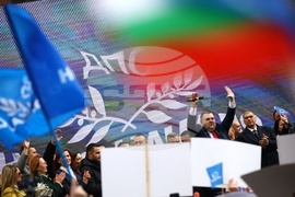 Народно събрание - партия „ДПС - Ново начало“ - протест