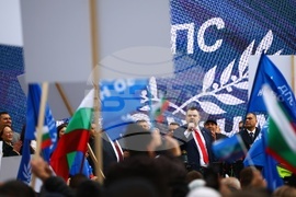 Народно събрание - партия „ДПС - Ново начало“ - протест