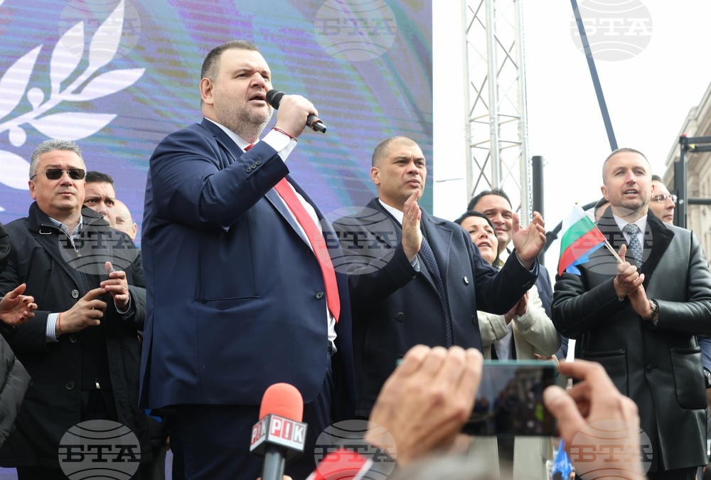 Народно събрание - партия „ДПС - Ново начало“ - протест
