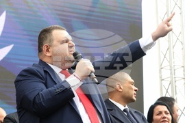 Народно събрание - партия „ДПС - Ново начало“ - протест