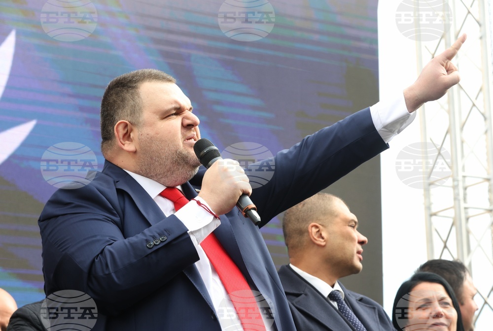 Народно събрание - партия „ДПС - Ново начало“ - протест