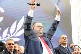 Народно събрание - партия „ДПС - Ново начало“ - протест