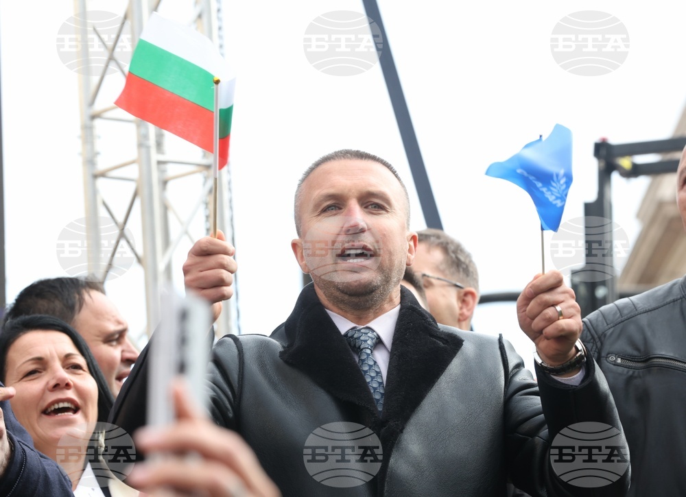 Народно събрание - партия „ДПС - Ново начало“ - протест