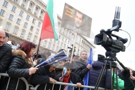 Народно събрание - партия „ДПС - Ново начало“ - протест