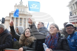 Народно събрание - партия „ДПС - Ново начало“ - протест