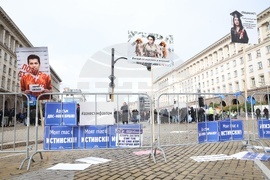 Народно събрание - партия „ДПС - Ново начало“ - протест