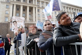 Народно събрание - партия „ДПС - Ново начало“ - протест