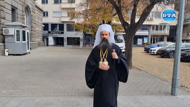 Бог да даде покаяние на всички ни, тогава нещата ще се оправят, каза патриарх Даниил