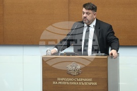 Народно събрание - първо тържествено заседание