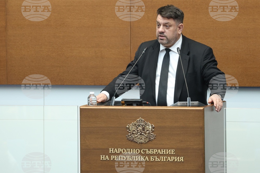 Народно събрание - първо тържествено заседание