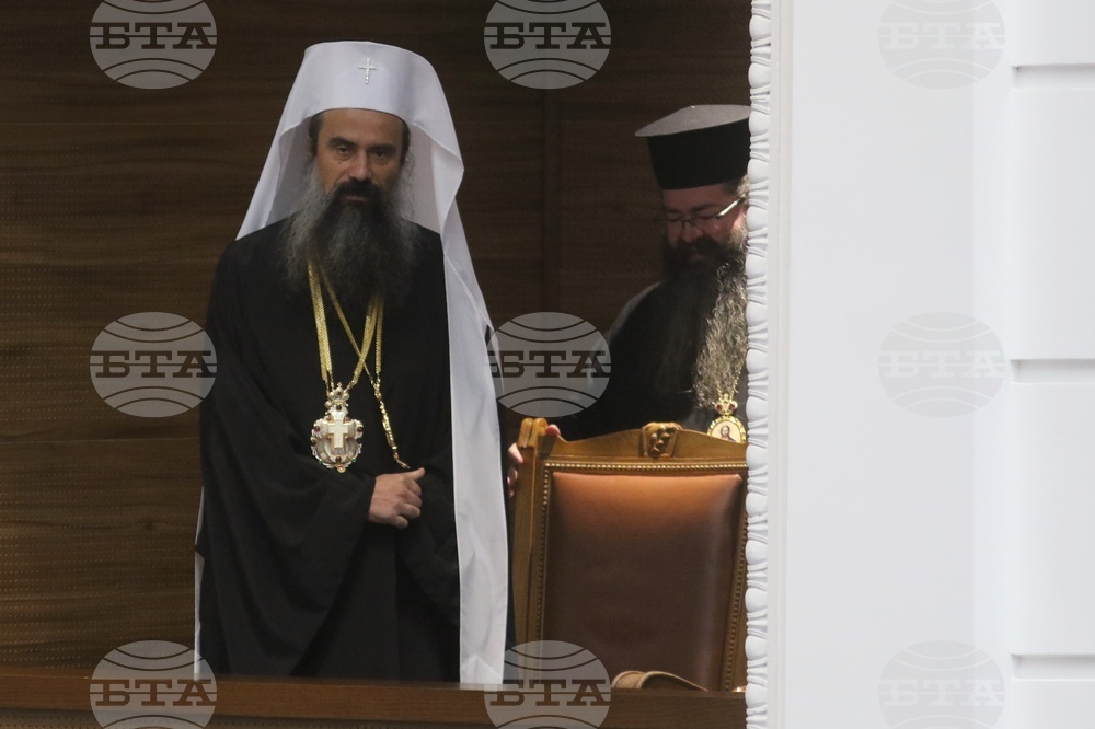 Народно събрание - първо тържествено заседание