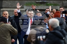 Народно събрание - партия „ДПС - Ново начало“ - протест