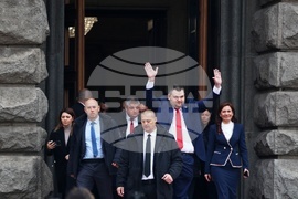 Народно събрание - партия „ДПС - Ново начало“ - протест