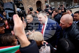 Народно събрание - партия „ДПС - Ново начало“ - протест