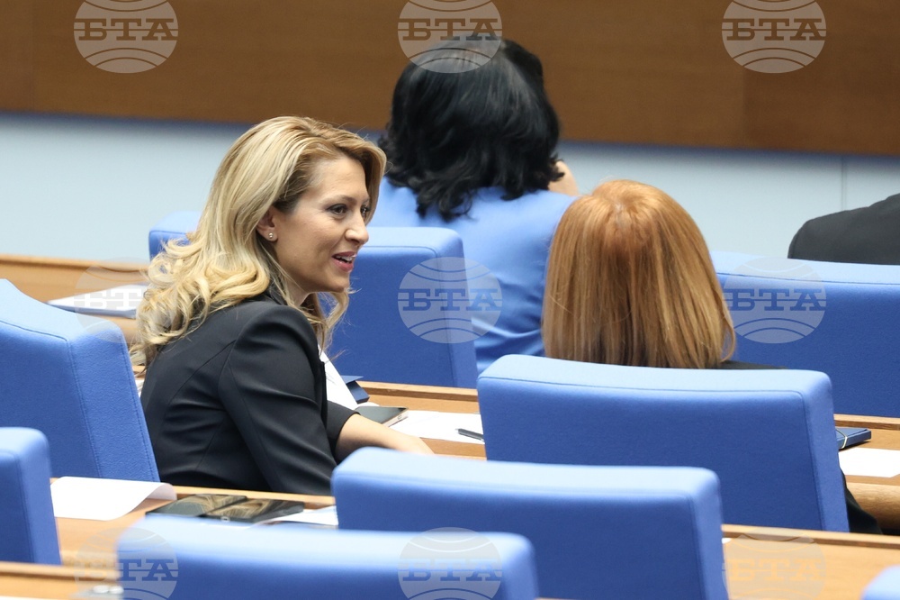 На балотаж за председателския пост на парламента отиват Рая Назарян от ГЕРБ-СДС и Андрей Цеков от ПП-ДБ