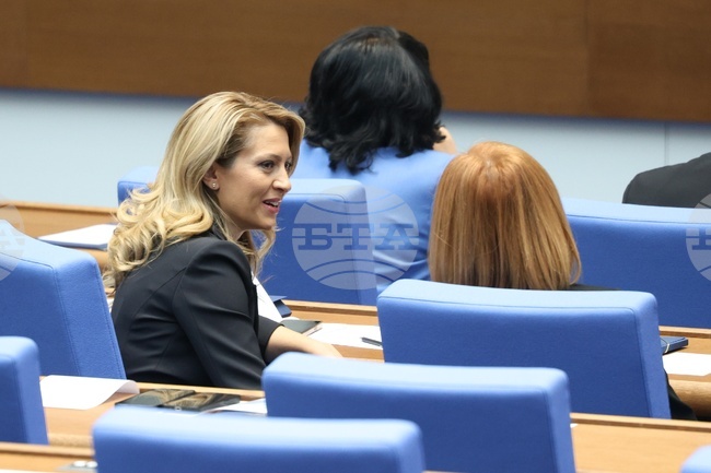 На балотаж за председателския пост на парламента отиват Рая Назарян от ГЕРБ-СДС и Андрей Цеков от ПП-ДБ