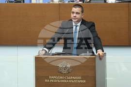Народно събрание - първо тържествено заседание