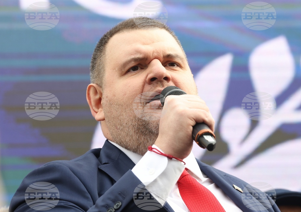Народно събрание - партия „ДПС - Ново начало“ - протест