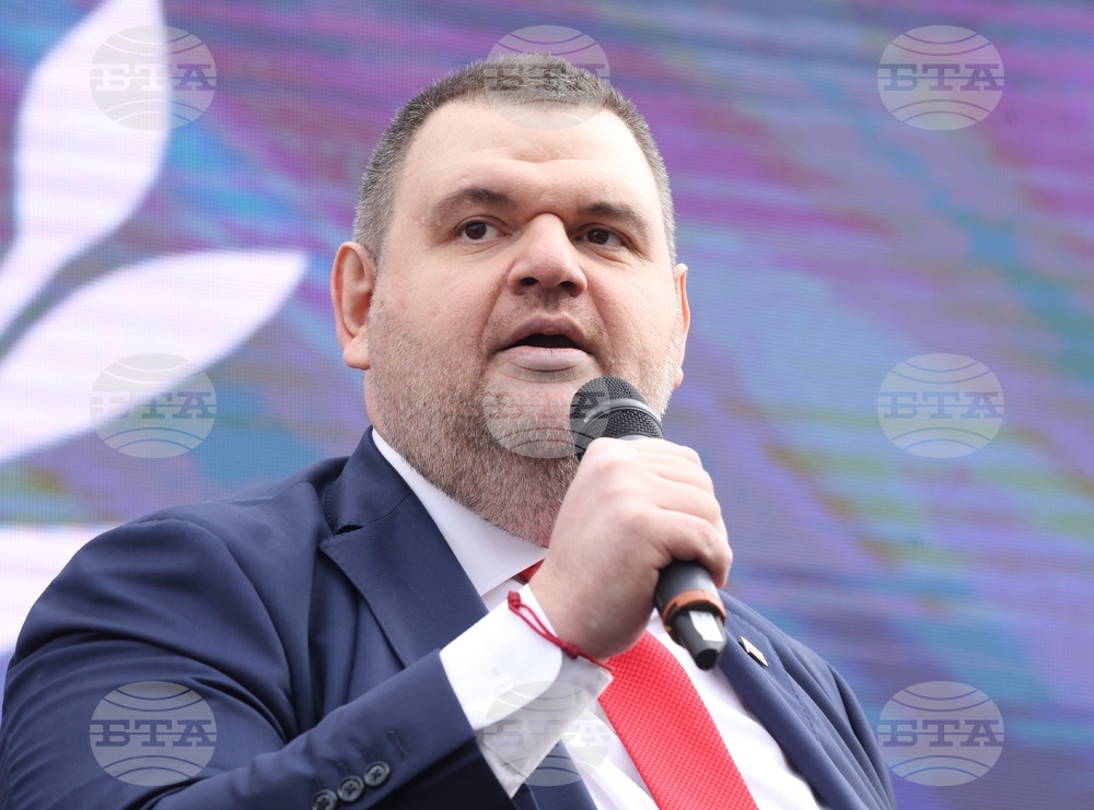 Народно събрание - партия „ДПС - Ново начало“ - протест