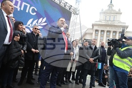 Народно събрание - партия „ДПС - Ново начало“ - протест