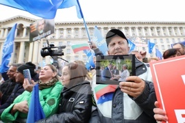 Народно събрание - партия „ДПС - Ново начало“ - протест