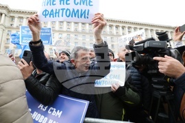 Народно събрание - партия „ДПС - Ново начало“ - протест